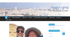 Desktop Screenshot of neshamah.net